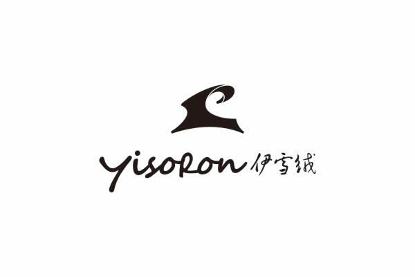 伊雪絨品牌命名,伊雪絨VI設(shè)計(jì),伊雪絨包裝設(shè)計(jì)