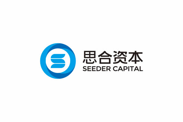 思合資本品牌命名,思合資本VI設(shè)計(jì),思合資本包裝設(shè)計(jì)