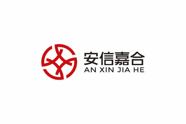 安信嘉合金融投資品牌命名,安信嘉合金融投資VI設(shè)計(jì),安信嘉合金融投資包裝設(shè)計(jì)