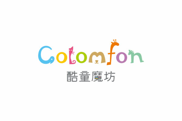 酷童魔坊兒童家具品牌命名,酷童魔坊兒童家具VI設(shè)計(jì),酷童魔坊兒童家具包裝設(shè)計(jì)