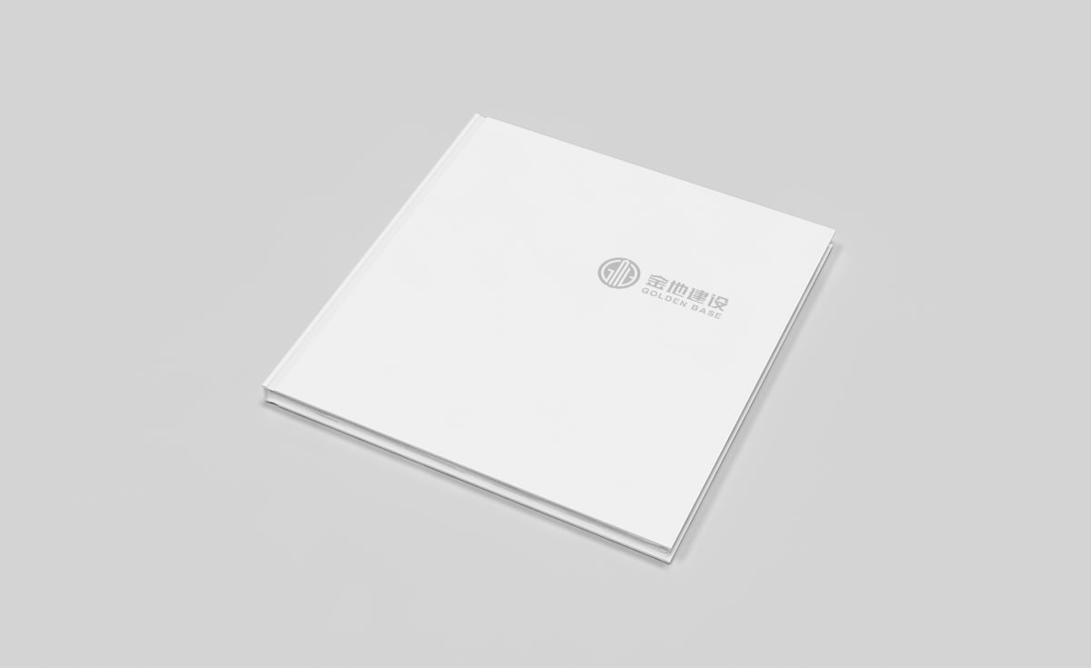 金地建設品牌戰(zhàn)略規(guī)劃、標志設計、VI設計、畫冊設計_全力設計