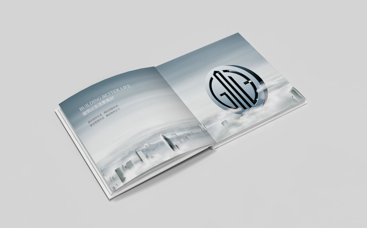 金地建設品牌戰(zhàn)略規(guī)劃、標志設計、VI設計、畫冊設計_全力設計