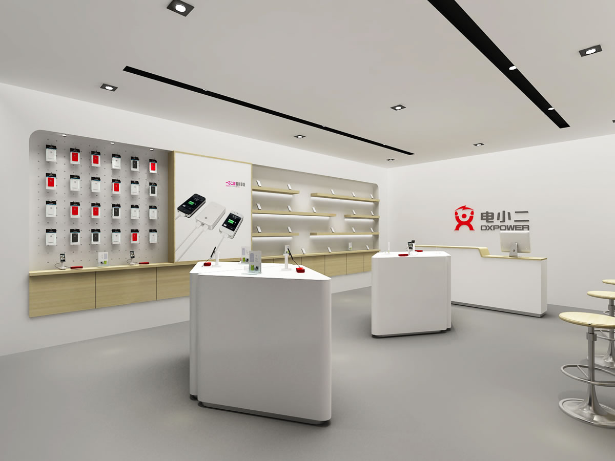 電小二商標設(shè)計,電小二logo設(shè)計,電小二畫冊設(shè)計