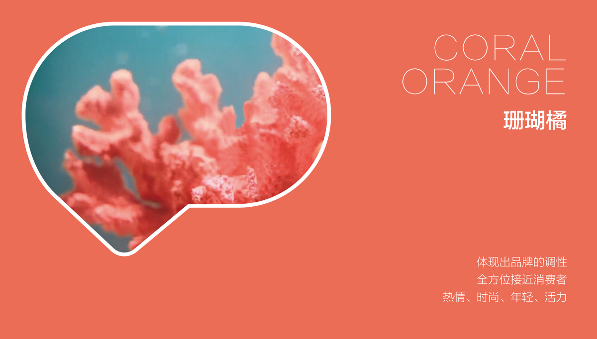 比派便利店品牌形象策劃設(shè)計(jì),比派便利店VI設(shè)計(jì),比派便利店標(biāo)志設(shè)計(jì),比派便利店空間設(shè)計(jì),比派便利店店面設(shè)計(jì)