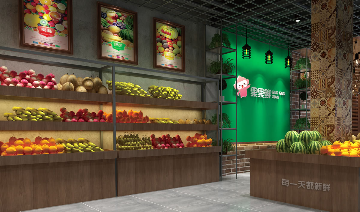 果果鮮整體品牌形象策劃設計,果果鮮品牌VI形象設計,果果鮮標志設計,果果鮮LOGO設計,果果鮮店面設計,水果品牌形象設計