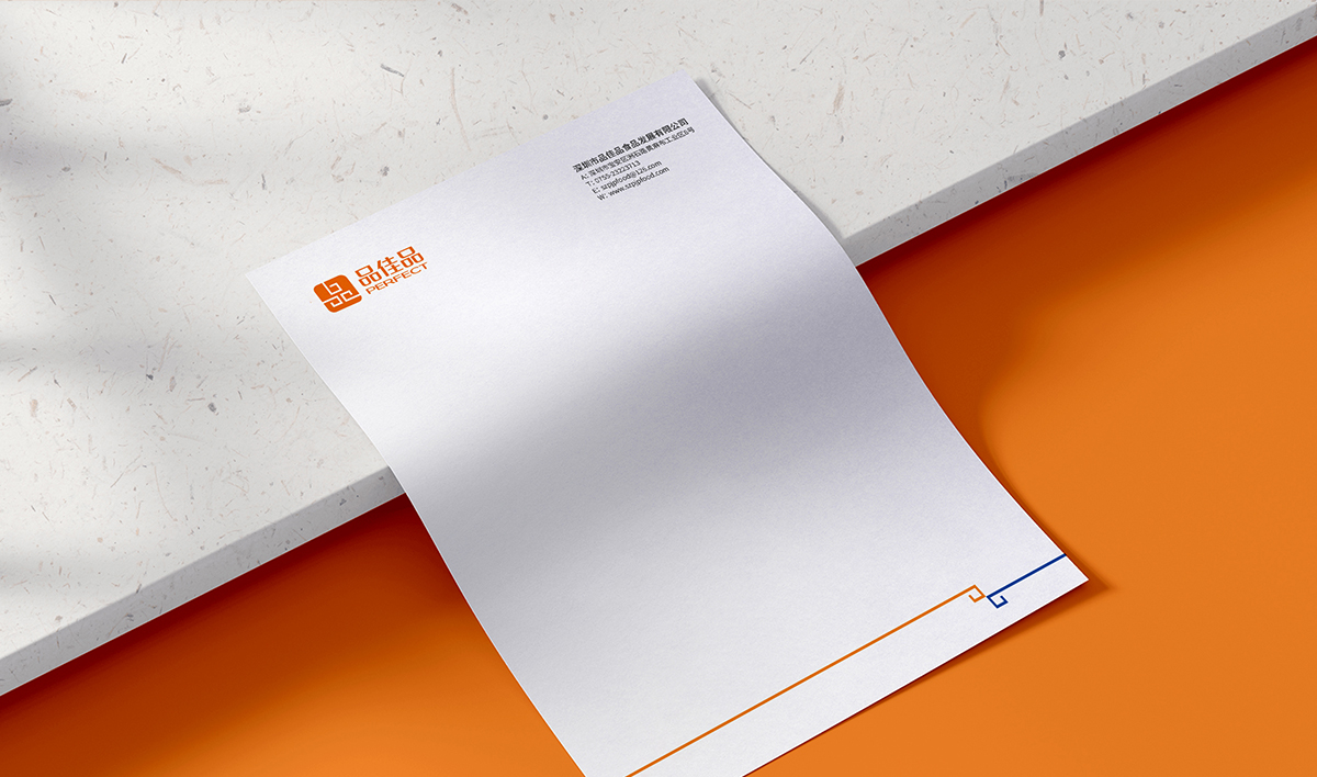 品佳品全案設(shè)計,品佳品標志設(shè)計,品佳品VI設(shè)計,品佳品包裝設(shè)計,品佳品店面設(shè)計,品佳品網(wǎng)站設(shè)計,食品包裝設(shè)計