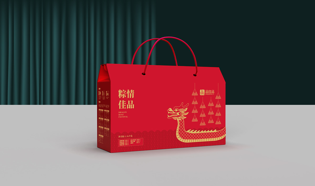 品佳品全案設(shè)計,品佳品標志設(shè)計,品佳品VI設(shè)計,品佳品包裝設(shè)計,品佳品店面設(shè)計,品佳品網(wǎng)站設(shè)計,食品包裝設(shè)計