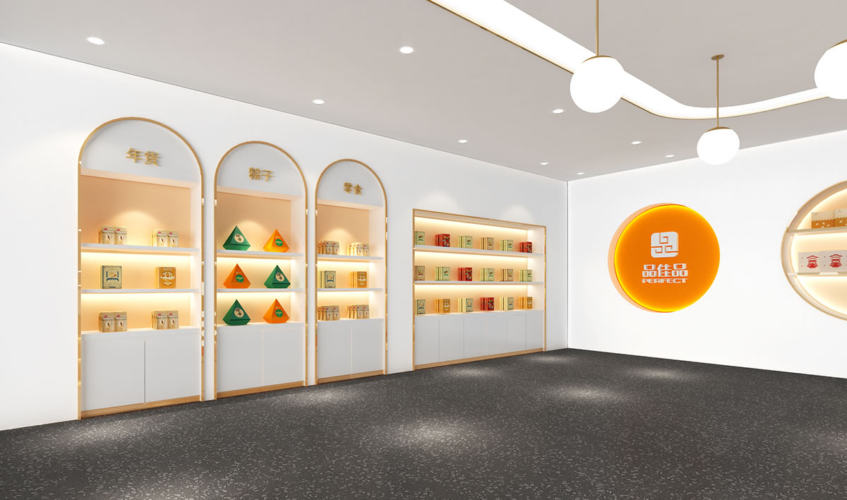 品佳品全案設(shè)計,品佳品標志設(shè)計,品佳品VI設(shè)計,品佳品包裝設(shè)計,品佳品店面設(shè)計,品佳品網(wǎng)站設(shè)計,食品包裝設(shè)計