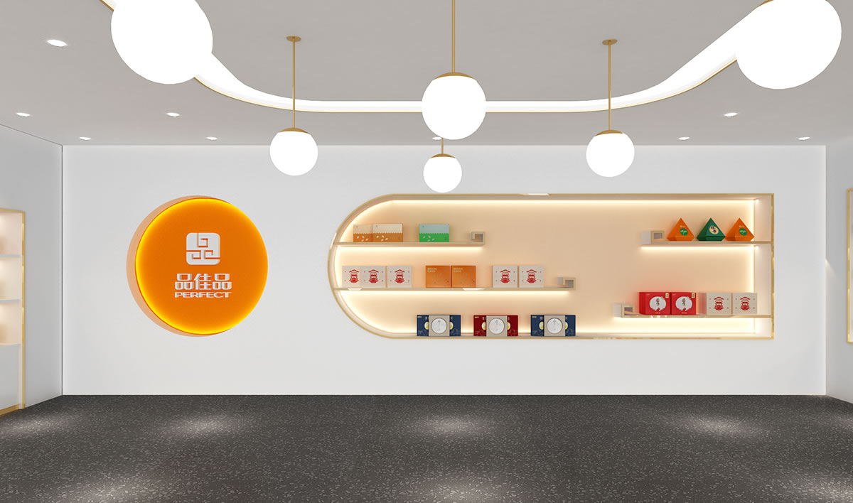 品佳品全案設(shè)計,品佳品標志設(shè)計,品佳品VI設(shè)計,品佳品包裝設(shè)計,品佳品店面設(shè)計,品佳品網(wǎng)站設(shè)計,食品包裝設(shè)計